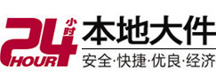 浔阳8-500吨吊车出租起重吊装公司